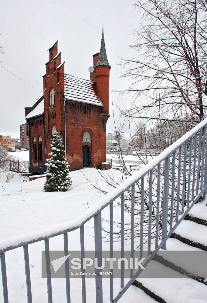 Russia's cities. Kaliningrad