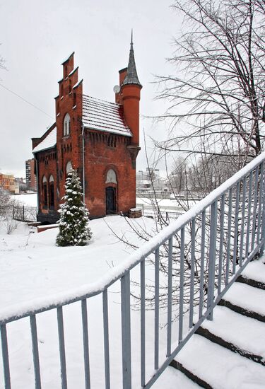 Russia's cities. Kaliningrad