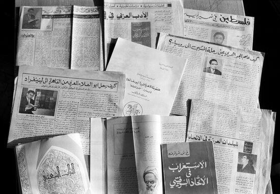 Works by Grigory Sharbatov, Arab language teacher