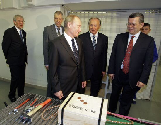 Vladimir Putin visits Central Depository of Bank of Russia