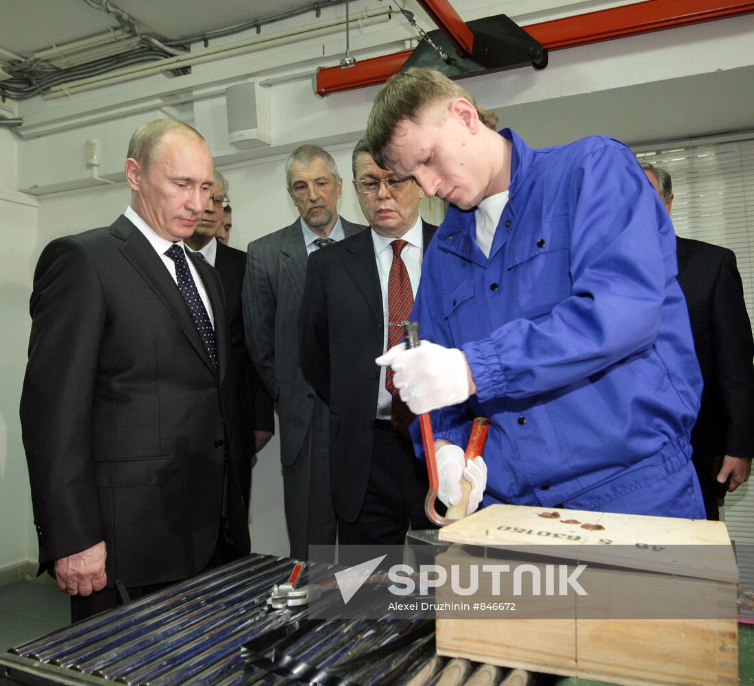 Vladimir Putin visits Central Depository of Bank of Russia