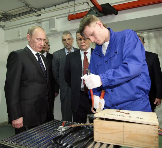 Vladimir Putin visits Central Depository of Bank of Russia
