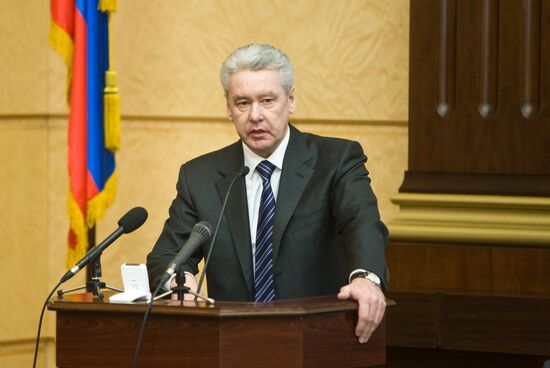 Sergei Sobyanin holds meeting, Moscow City Court