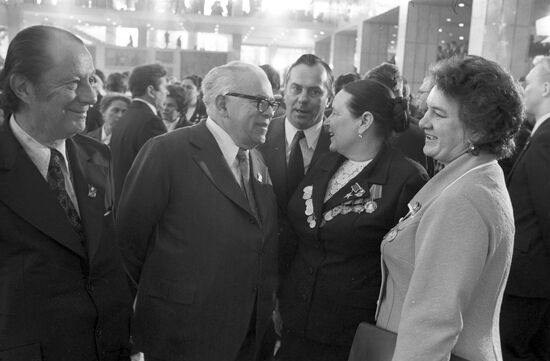 Communists of Costa Rica, Mariya Zhelar, Mariya Deyeva