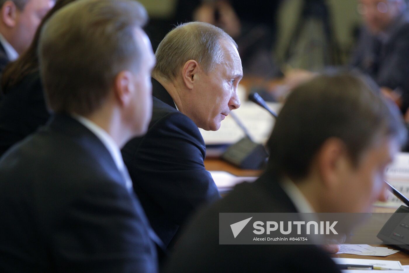 Vladimir Putin holds meeting, Central Bank of Russia