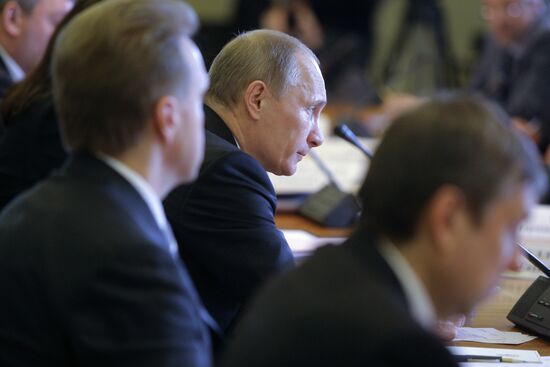 Vladimir Putin holds meeting, Central Bank of Russia