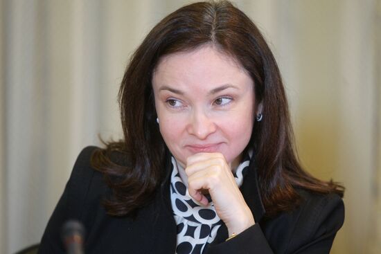 Elvira Nabiullina