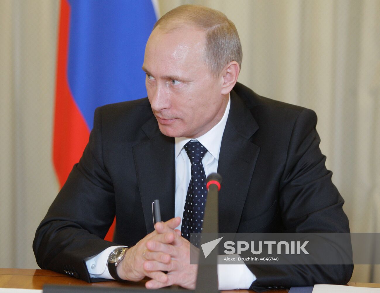 Vladimir Putin holds meeting, Central Bank of Russia