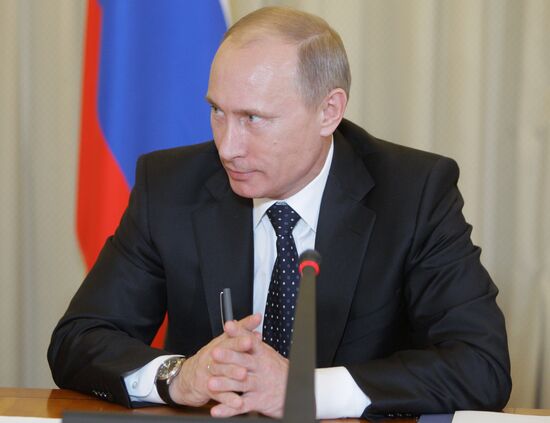 Vladimir Putin holds meeting, Central Bank of Russia
