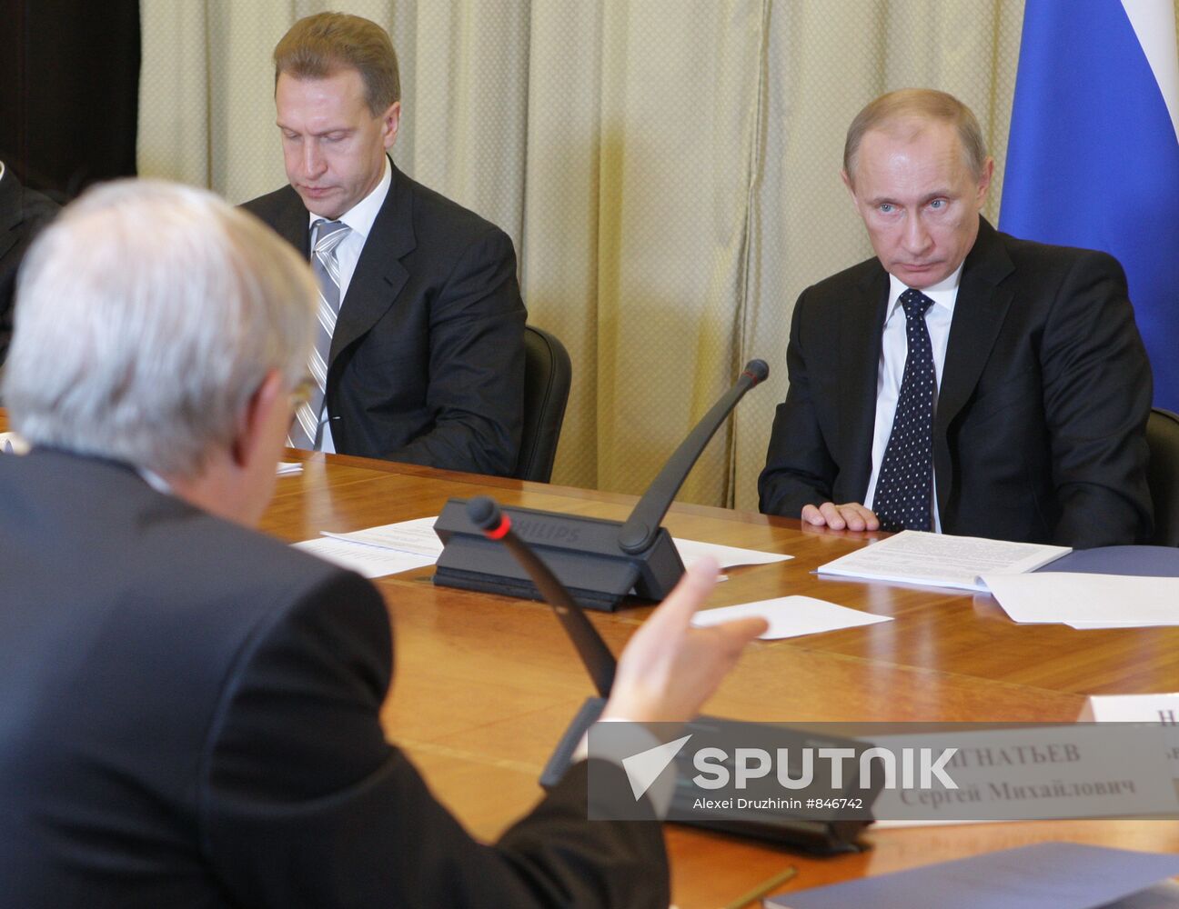 Vladimir Putin holds meeting, Central Bank of Russia