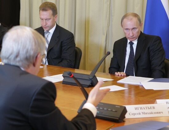 Vladimir Putin holds meeting, Central Bank of Russia