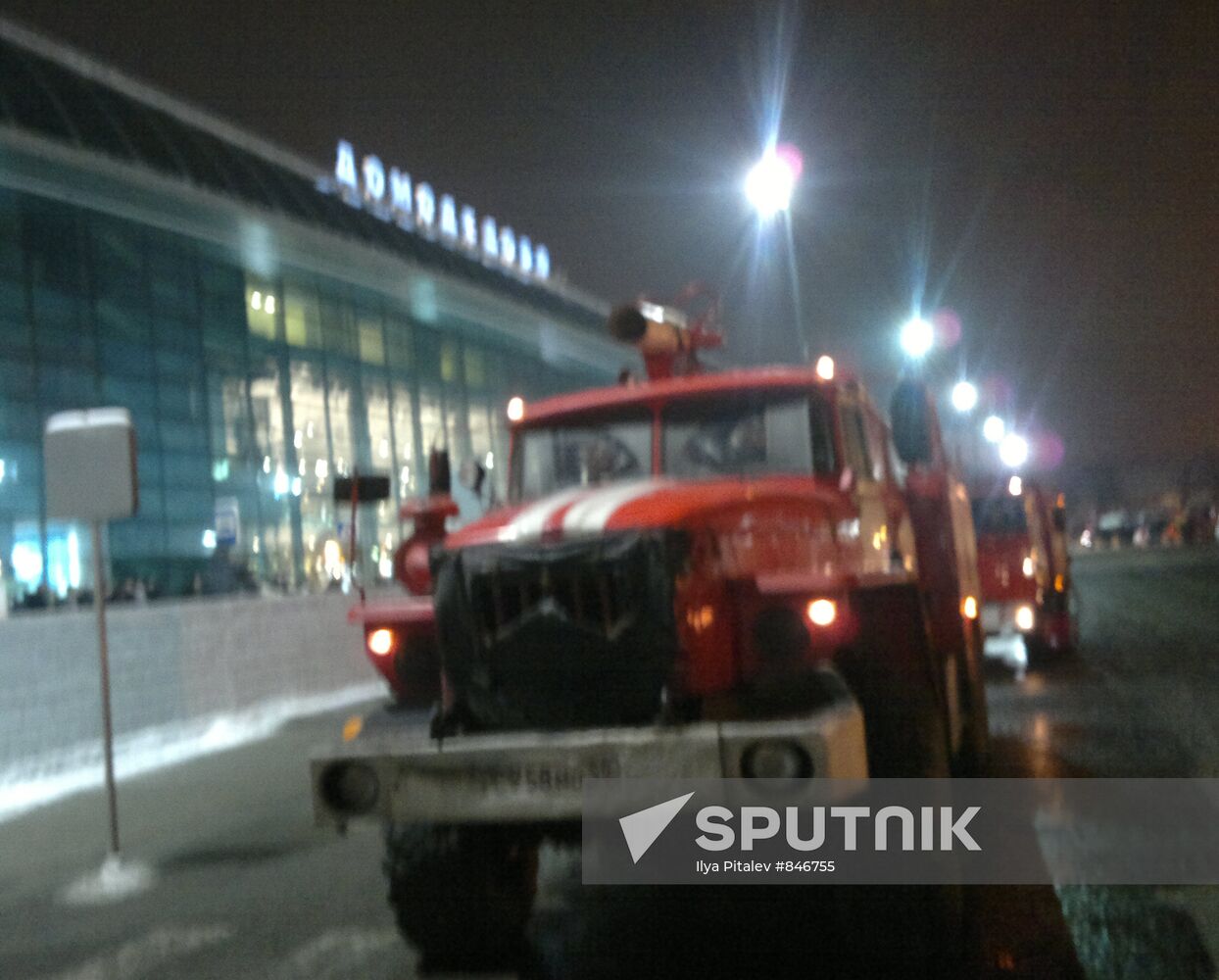 Blast hits Domodedovo airport