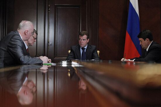 Dmitry Medvedev chairs meeting over Domodedovo Airport blast