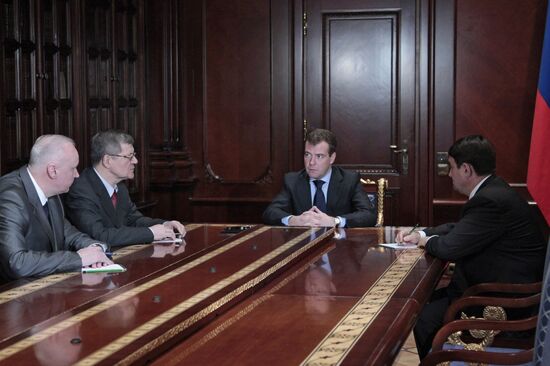 Dmitry Medvedev chairs meeting over Domodedovo airport blast