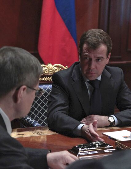 Dmitry Medvedev chairs meeting over Domodedovo Airport blast