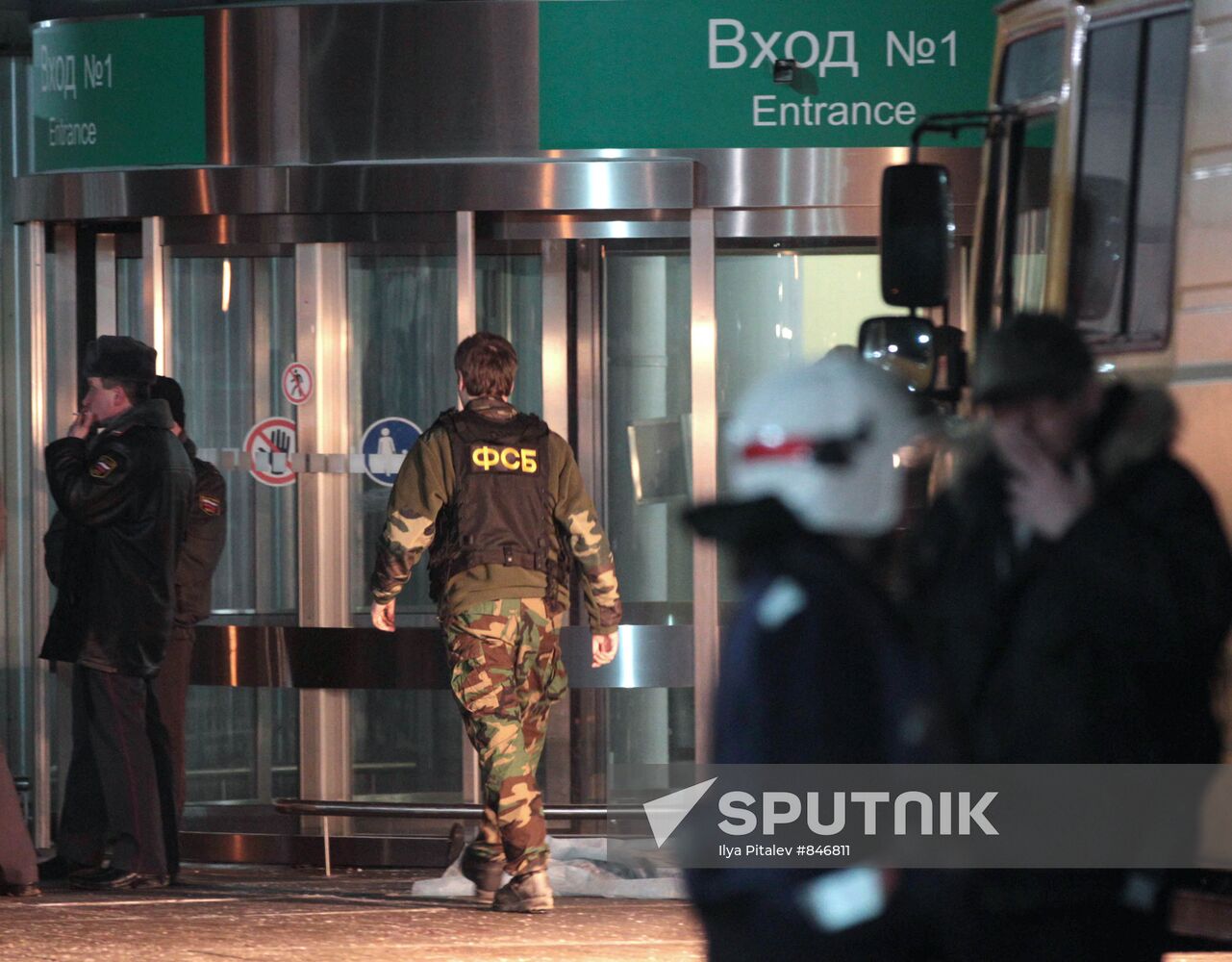Blast hits Domodedovo airport