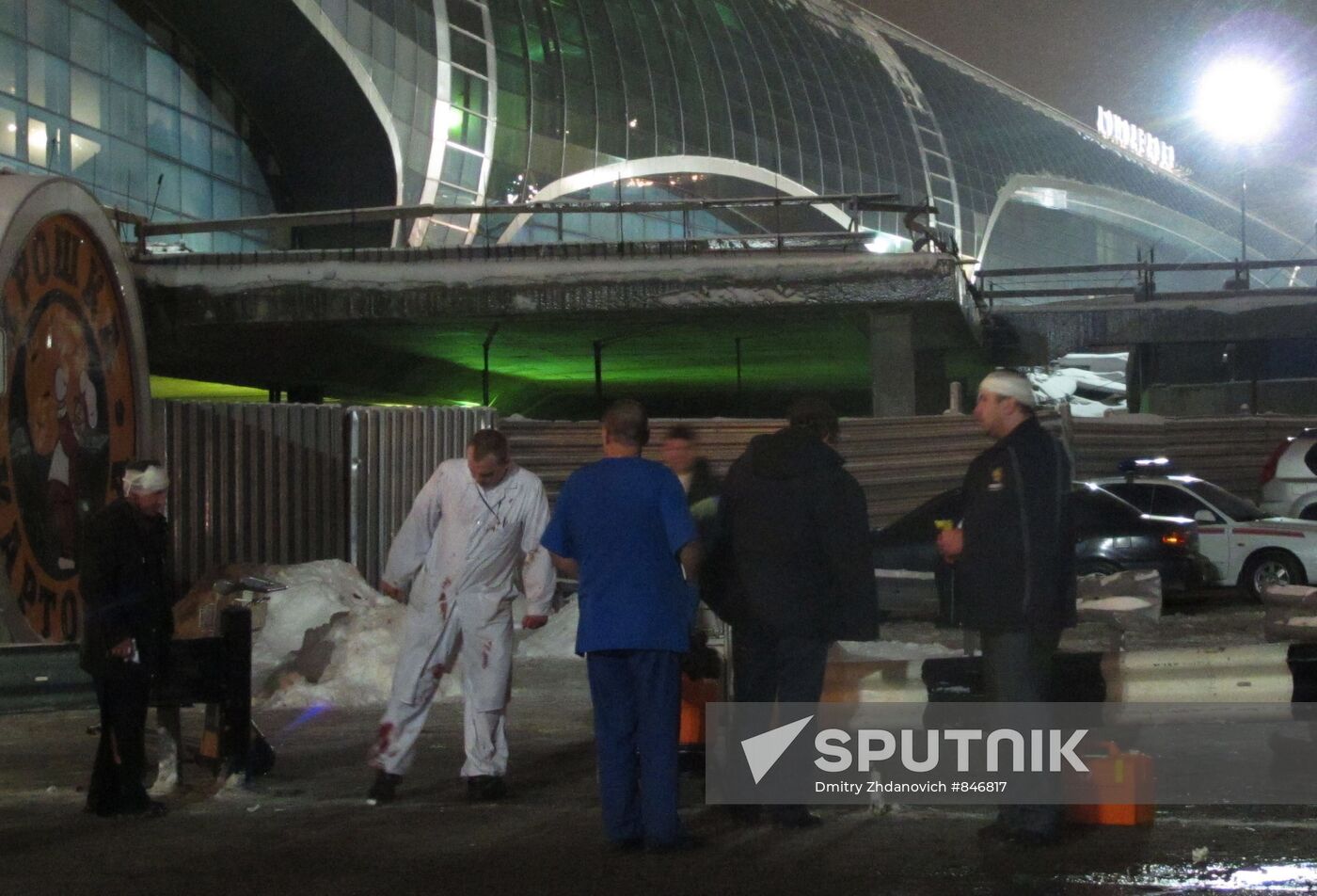 Dozens killed in Domodedovo Airport blast