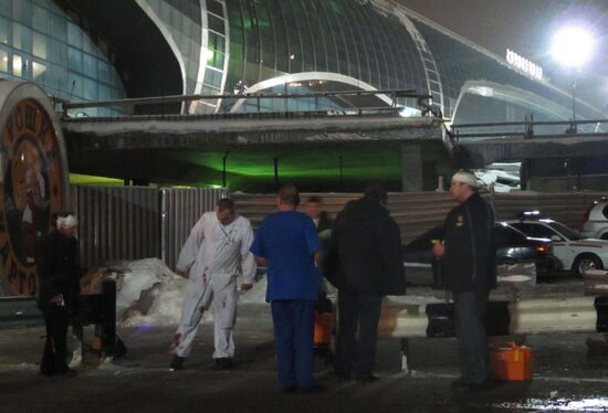 Dozens killed in Domodedovo Airport blast