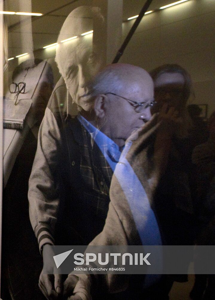 Mikhail Gorbachev