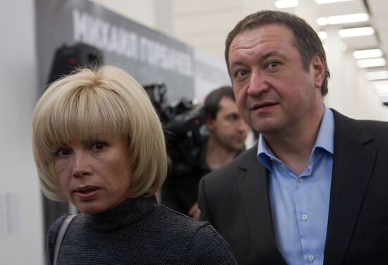 Irina Virganskaya