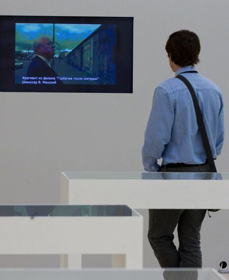 Opening of exhibition "Mikhail Gorbachev. Perestroika"