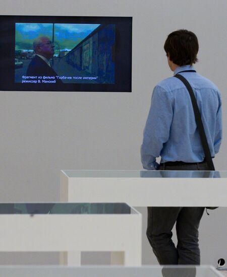Opening of exhibition "Mikhail Gorbachev. Perestroika"