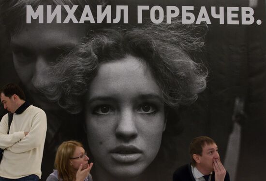 Opening of exhibition "Mikhail Gorbachev. Perestroika"
