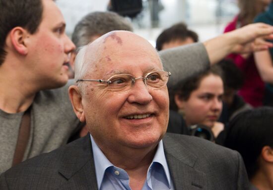 Mikhail Gorbachev