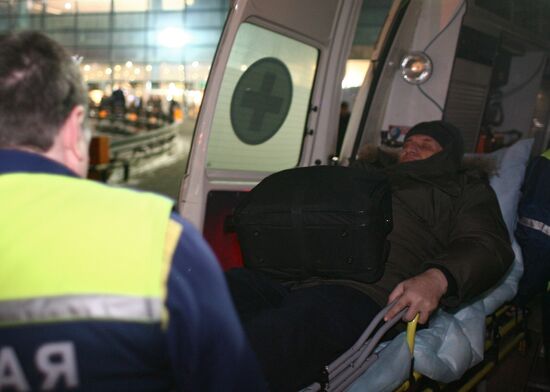 Blast hits Domodedovo airport