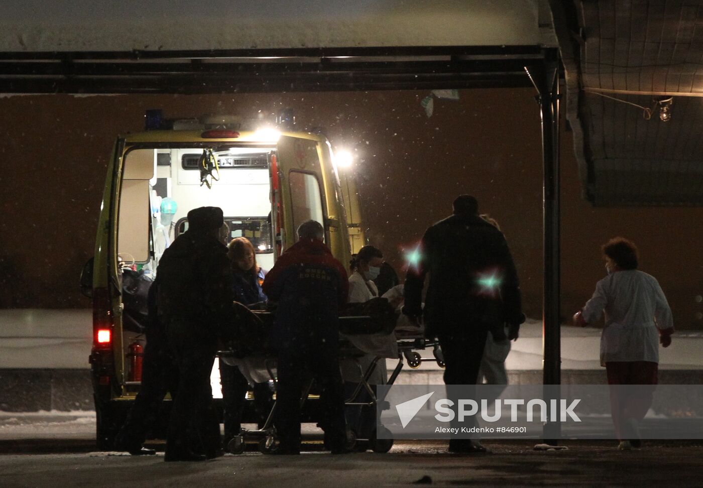 Victim of Domodedovo blast