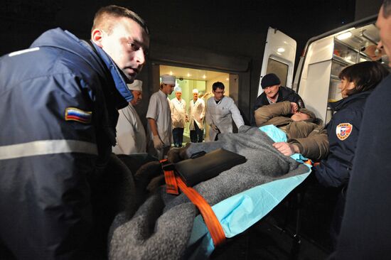 Victim of Domodedovo blast