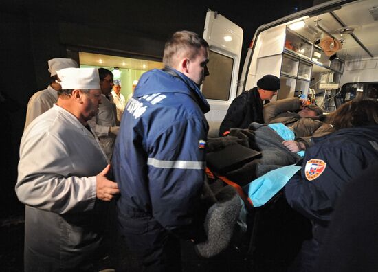 Victim of Domodedovo blast