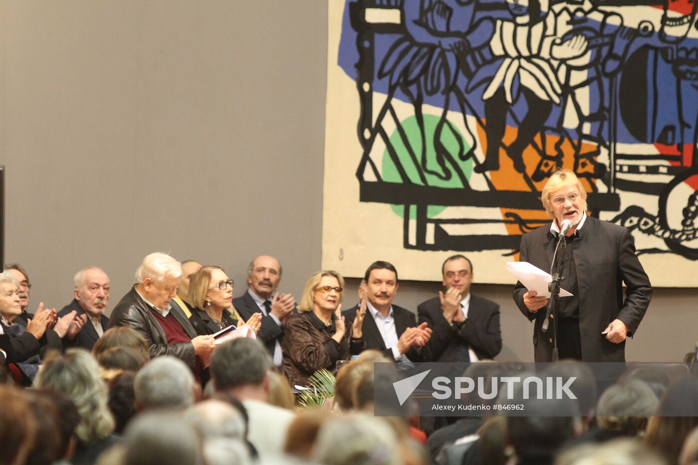 Triumph awards ceremony