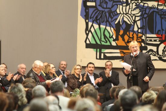 Triumph awards ceremony