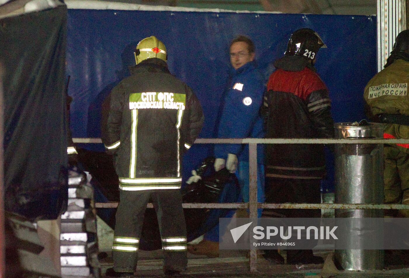 Dozens killed in Domodedovo Airport blast