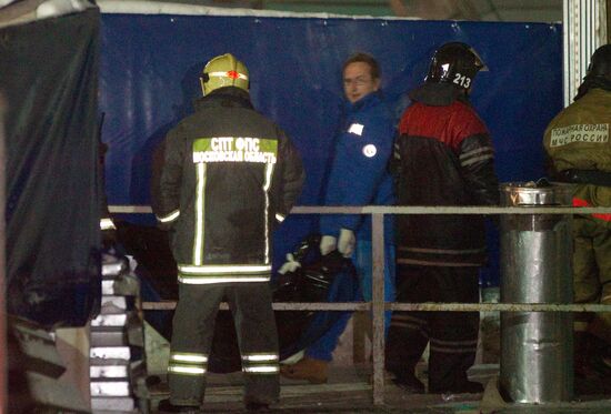 Dozens killed in Domodedovo Airport blast