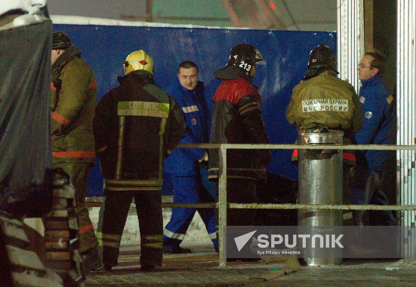 Dozens killed in Domodedovo Airport blast