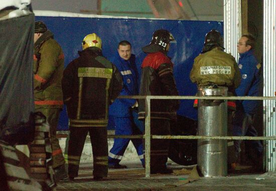 Dozens killed in Domodedovo Airport blast