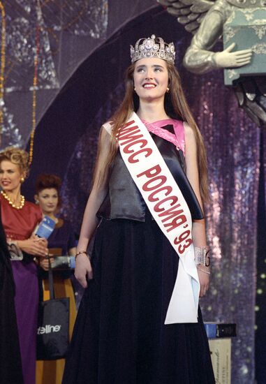 Miss Russia-93 Anna Baychik