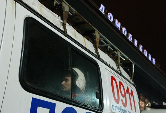 Blast hits Domodedovo airport