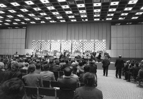 International chess tournament