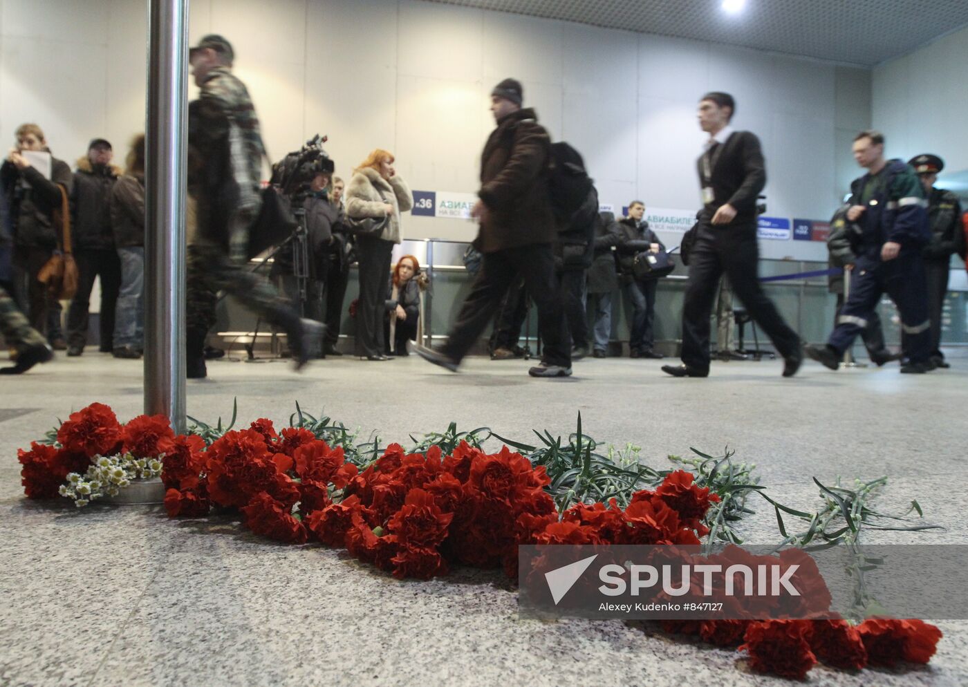 Flowers on the floor at the Domodedovo arrival's hall