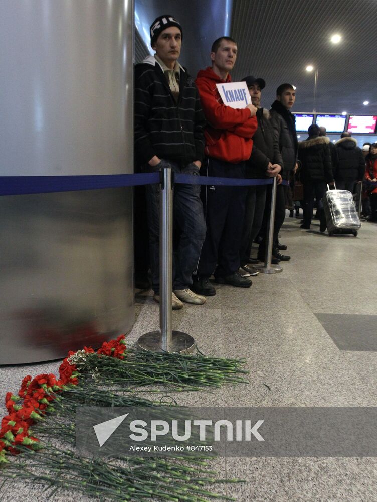 Flowers on the floor at the Domodedovo arrival's hall