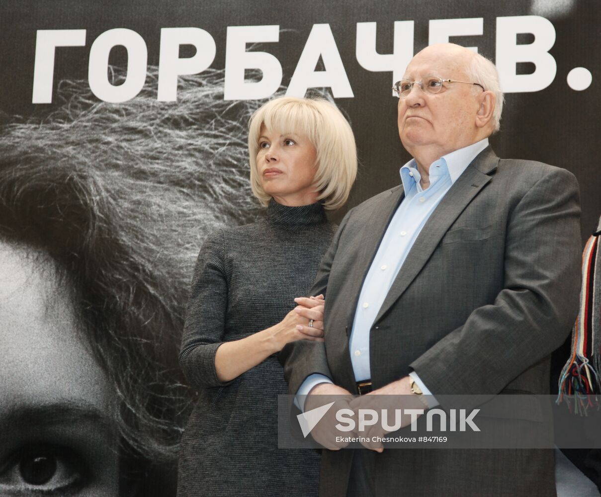 Mikhail Gorbachev with daughter Irina