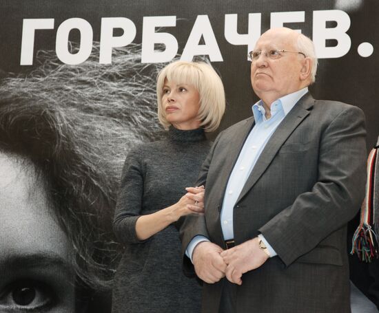 Mikhail Gorbachev with daughter Irina