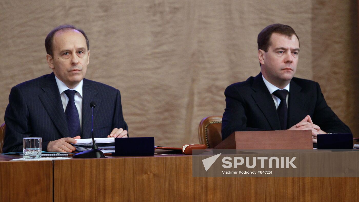 Dmitry Medvedev at meeting of FSB