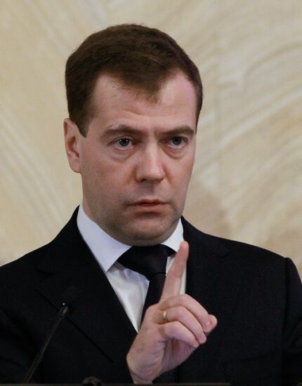 Dmitry Medvedev at meeting of FSB