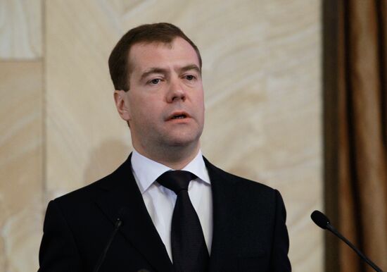 Dmitry Medvedev at meeting of FSB