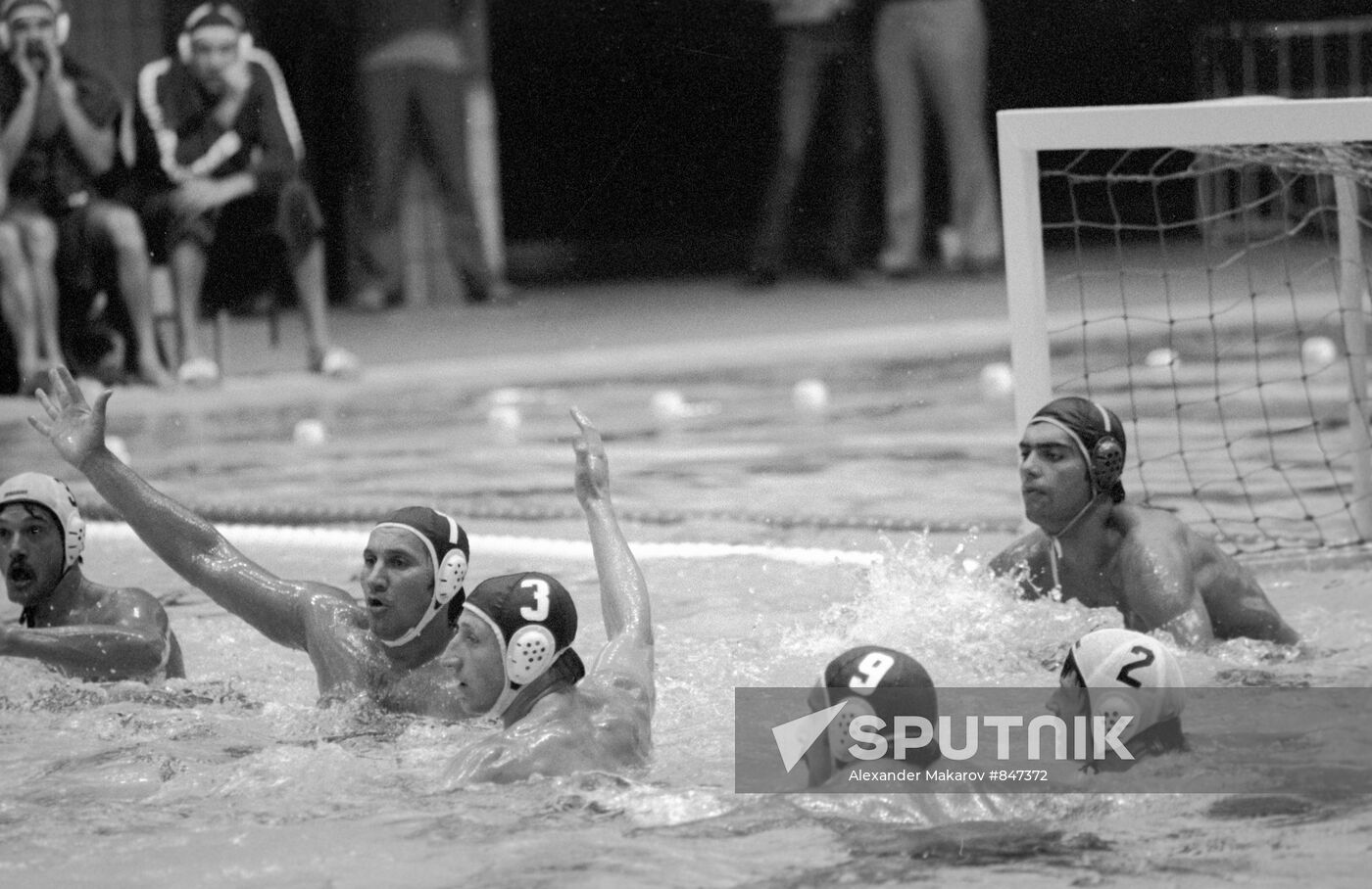 XXII Olympic Games. Water Polo. USSR vs. Netherlands