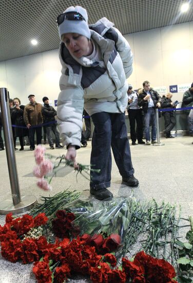 Domodedovo airport on the next day after act of terrorism